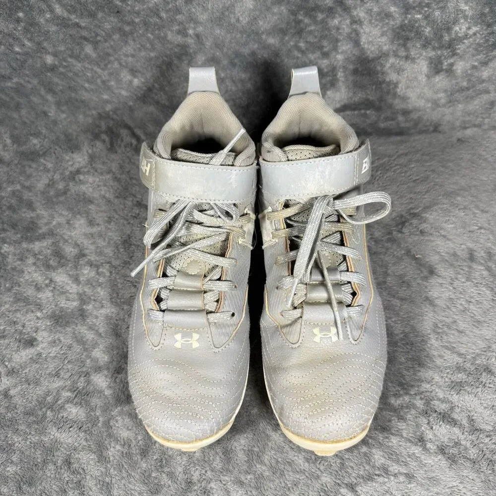 Under Armour boys 5y